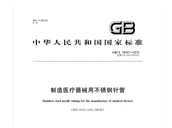 1702950326.png td1.png