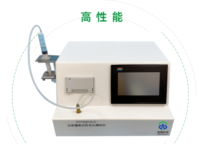 1703126245.png cca..png