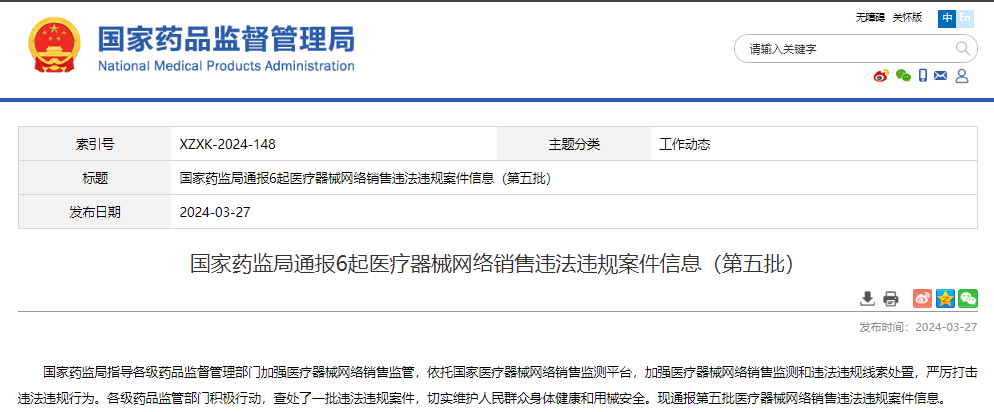 1712371330689978.png image.png