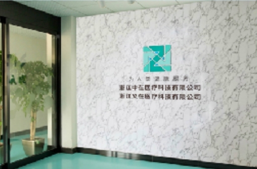 1717460841203431.png 微信截图_20240604082449.png