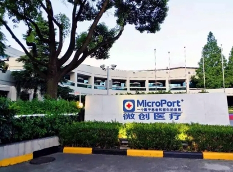 1718843556185289.png 微信截图_20240620083006.png