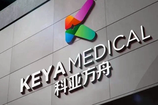 1720229500127732.png 微信截图_20240706093007.png