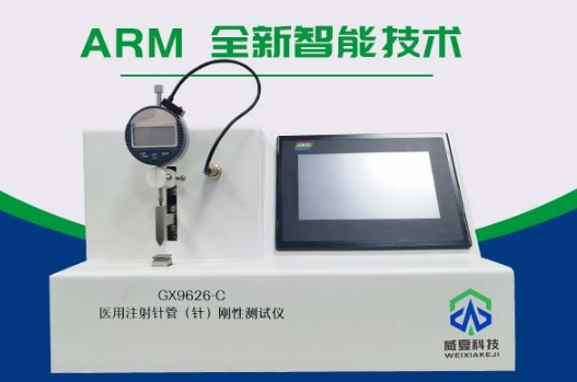 1720398824115457.png 微信截图_20240708083121.png