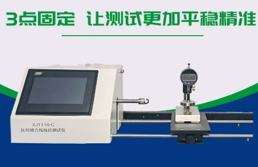 1720744931955136.png 微信截图_20240712084107.png