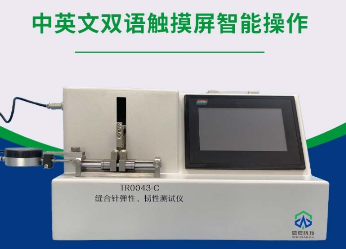 1721090926189604.png 微信截图_20240716084632.png