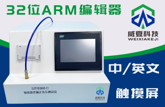 1721868550642790.png 微信截图_20240725084650.png