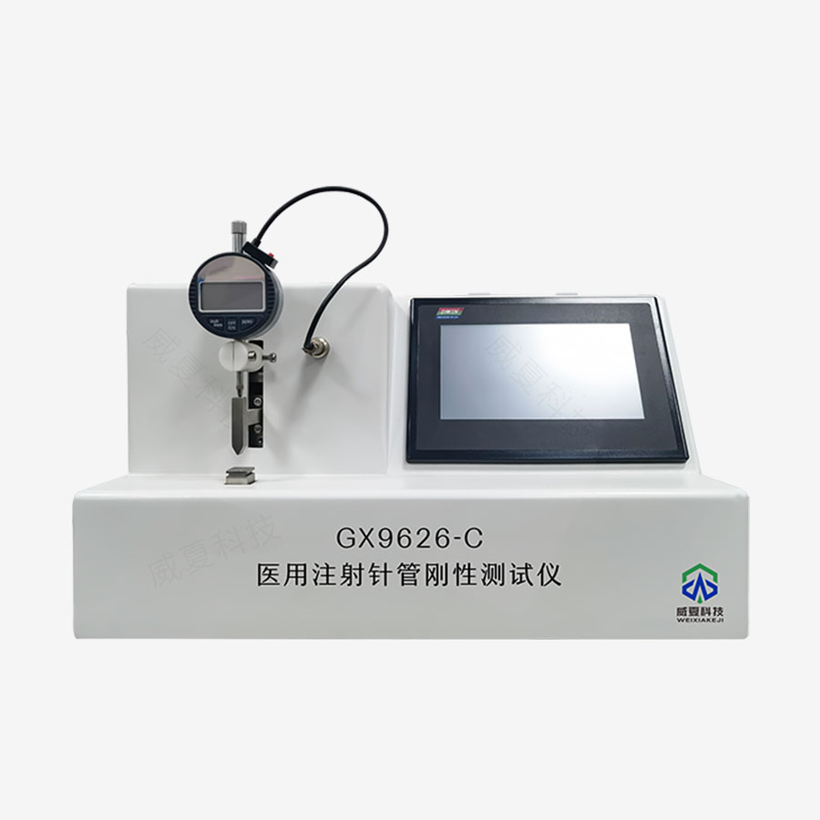 1723164042148356.jpg 主图5.jpg