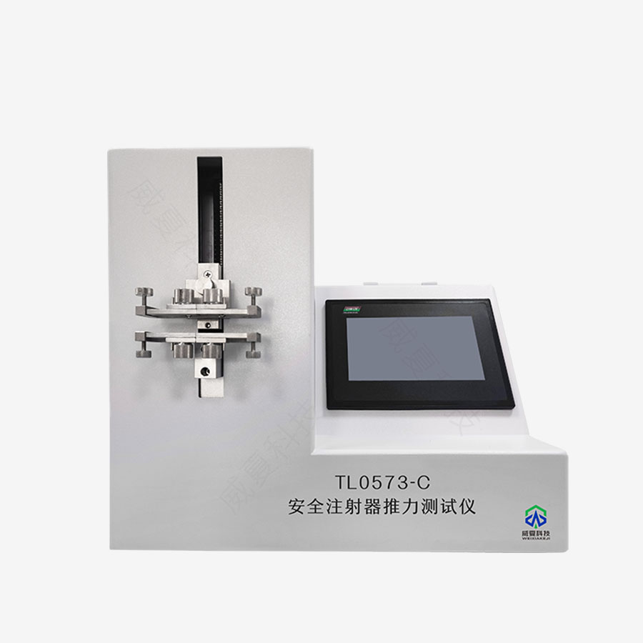 1723596347212354.jpg 主图5.jpg