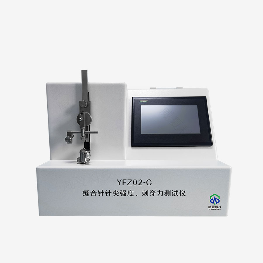 1723768866105013.jpg 主图5.jpg