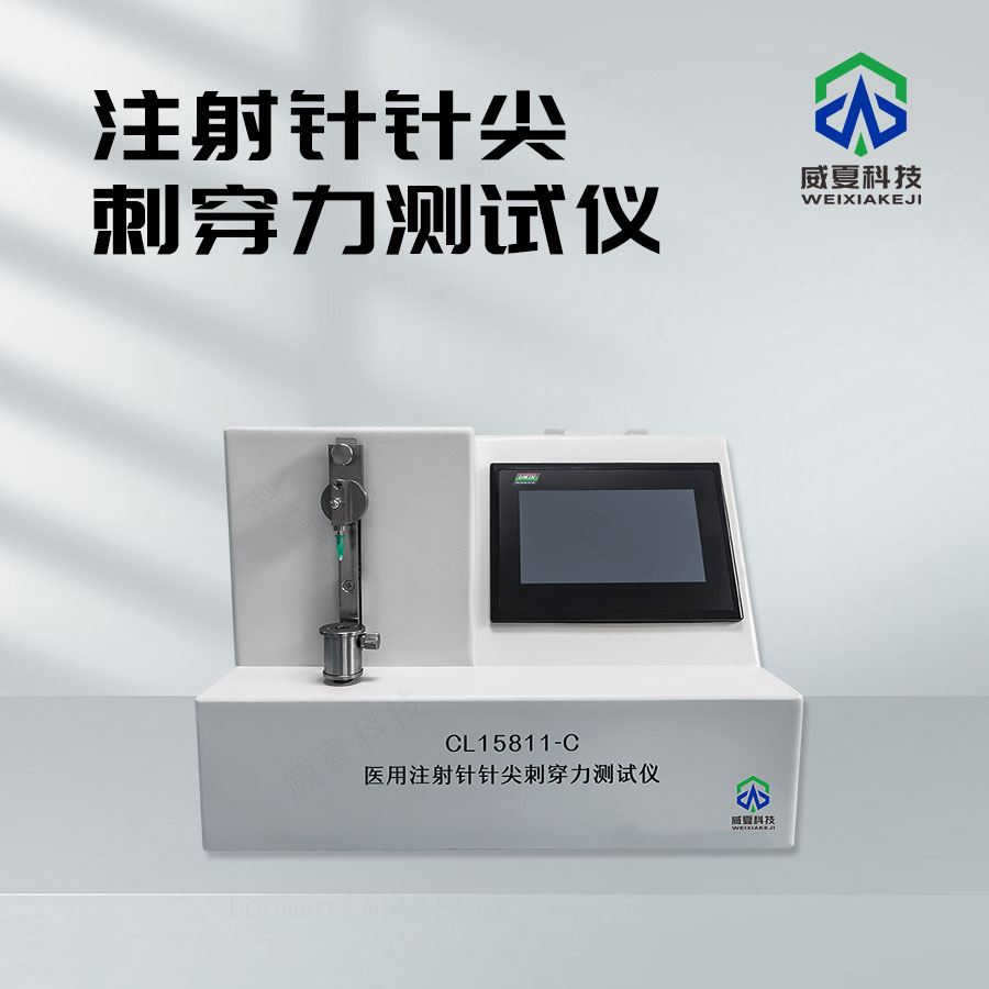 1724028562833505.jpg 主图1.jpg