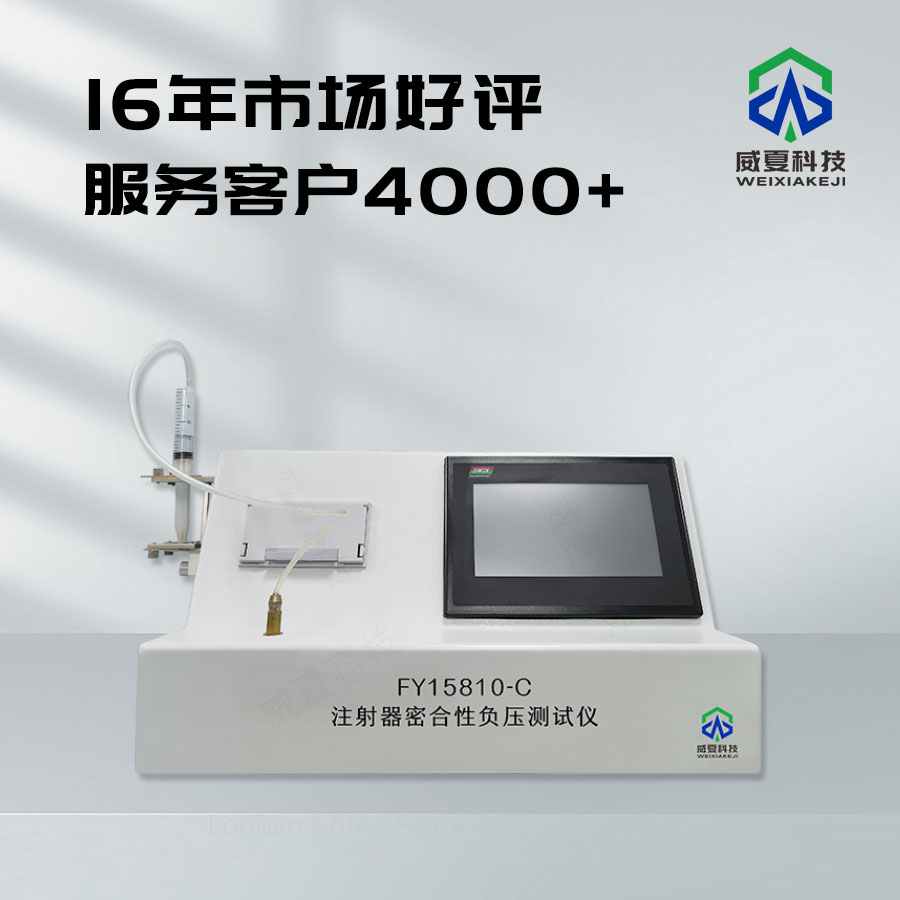 1724114960939163.jpg 主图3.jpg