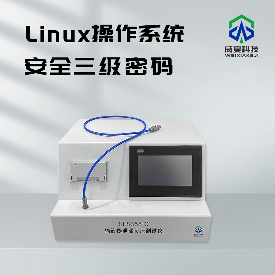 1724200902210214.jpg 主图2.jpg