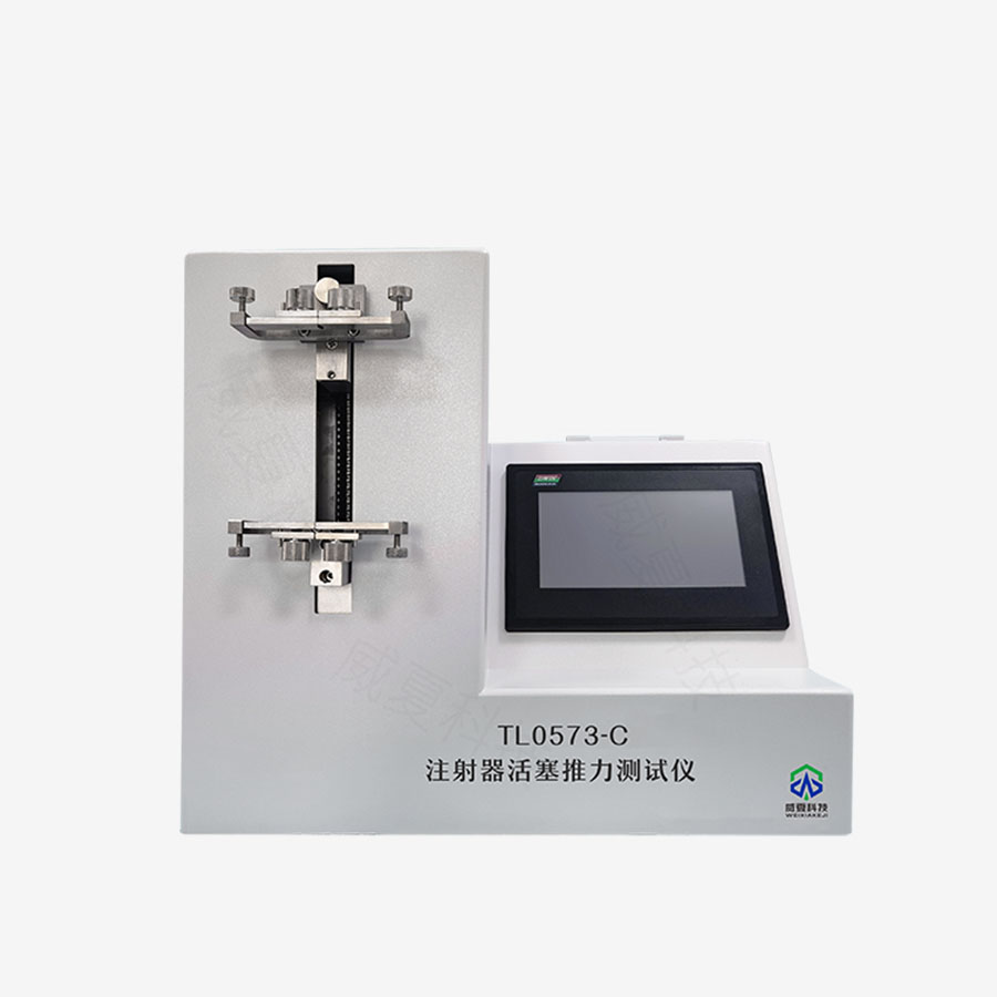 1724287556127480.jpg 主图5.jpg