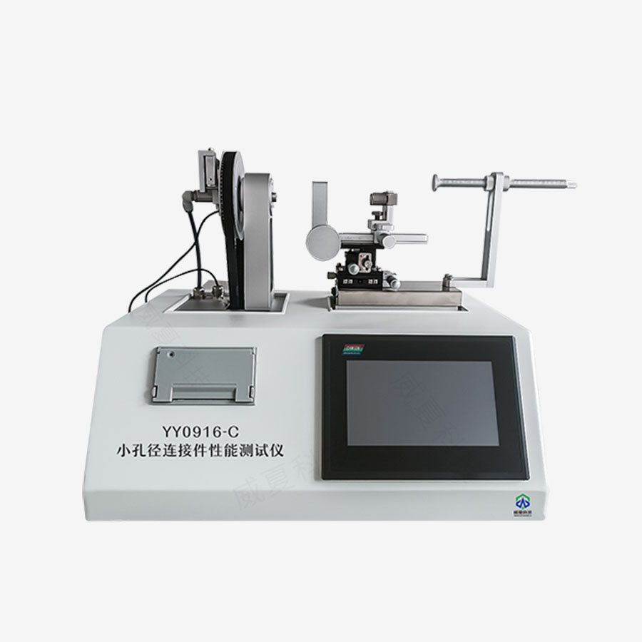 1724633058124413.jpg 主图5.jpg