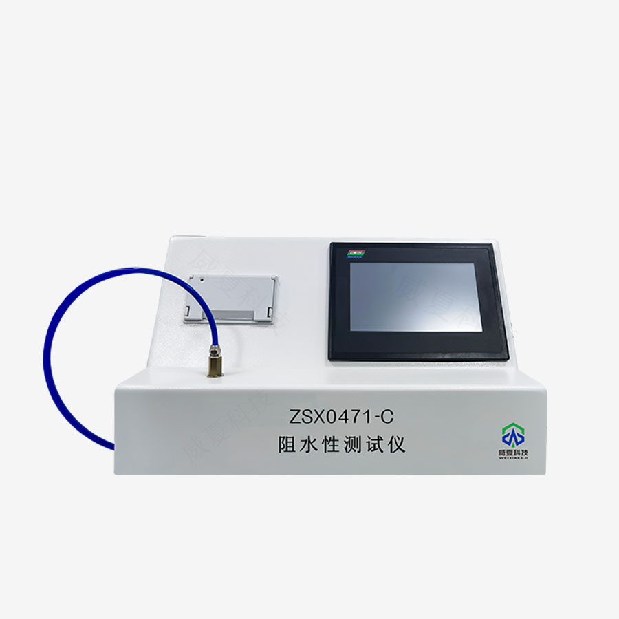 1725669862110434.jpg 主图5.jpg