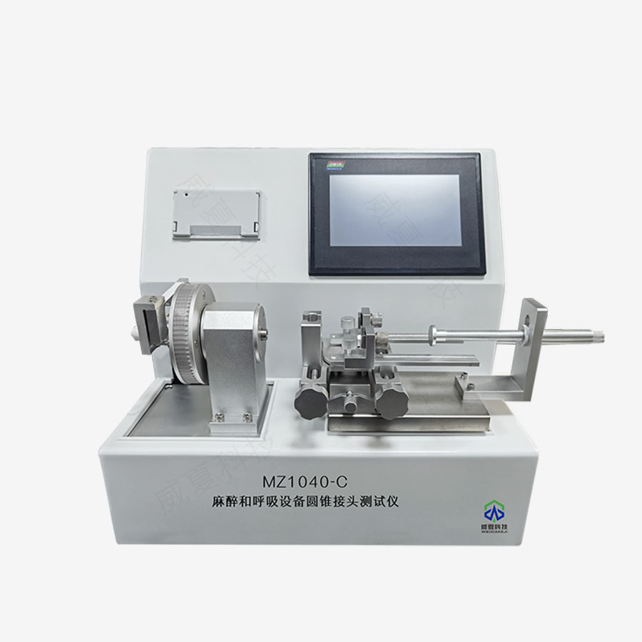 1726274862762275.jpg 主图5.jpg