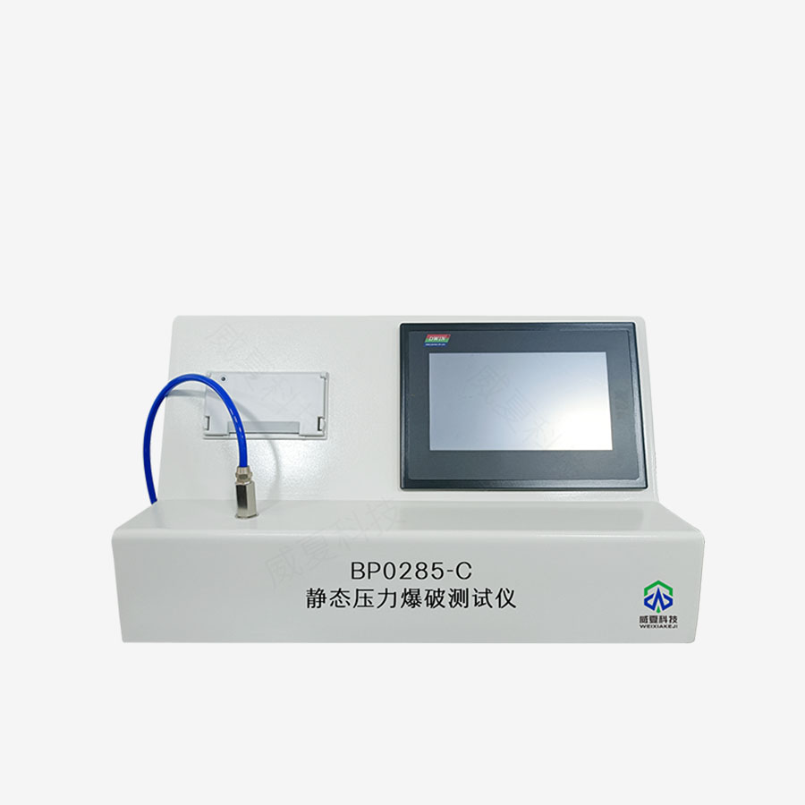 1726793139207664.jpg 主图5.jpg