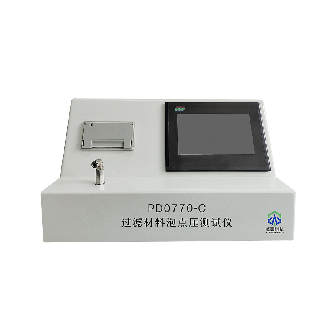 1727483923178463.jpg 主图5.jpg