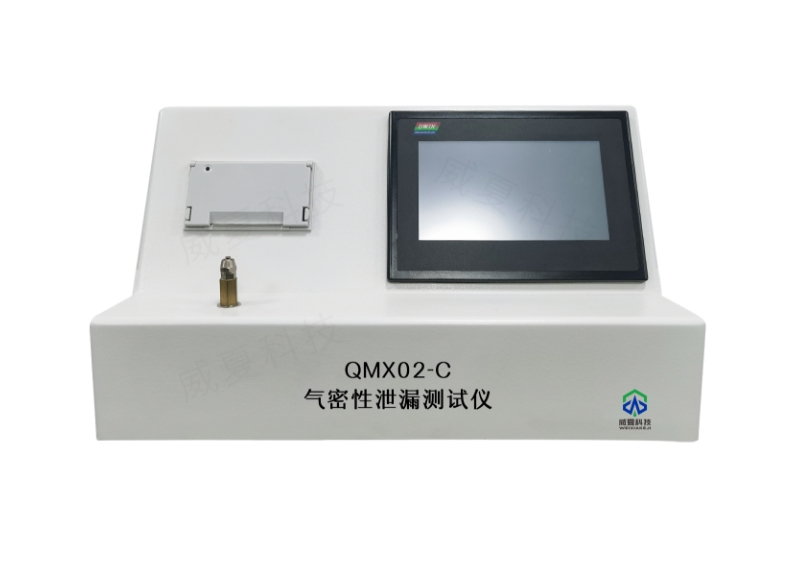 1728261366123970.png 气密性.png