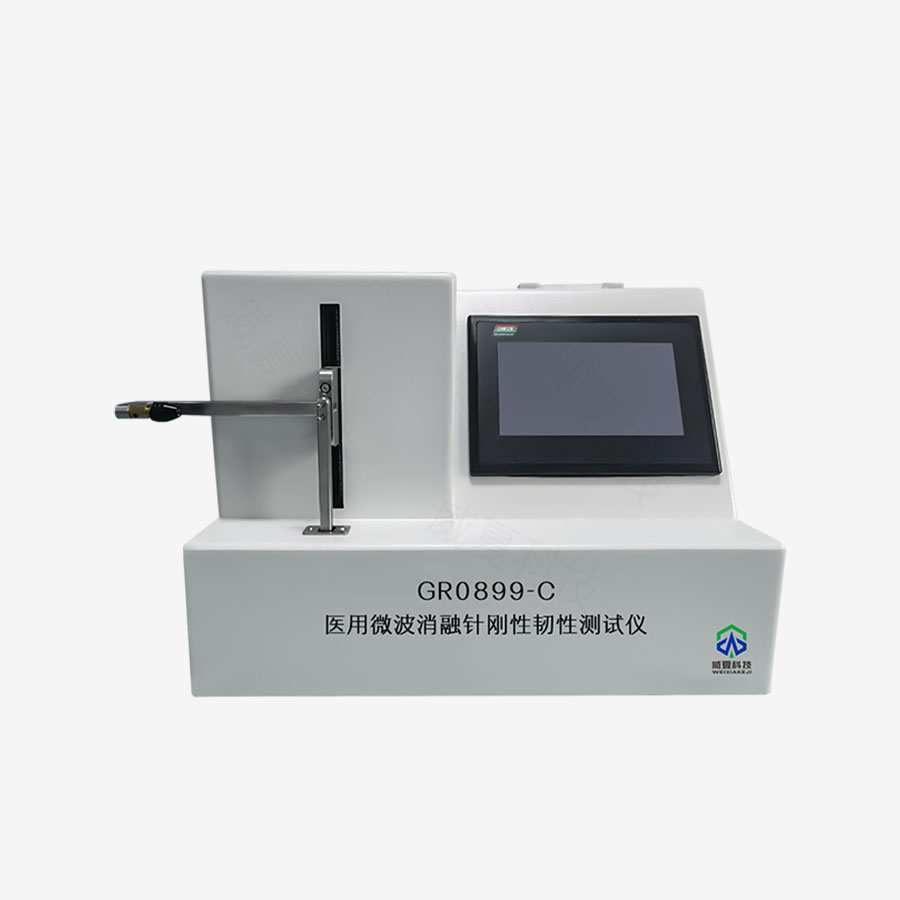 1728521791763654.jpg 主图5.jpg