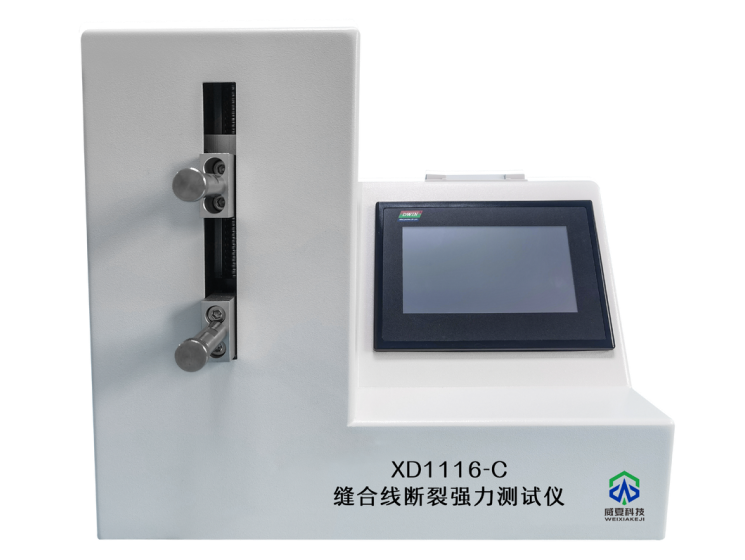 1728694813795036.png 微信图片_20241012085729.png