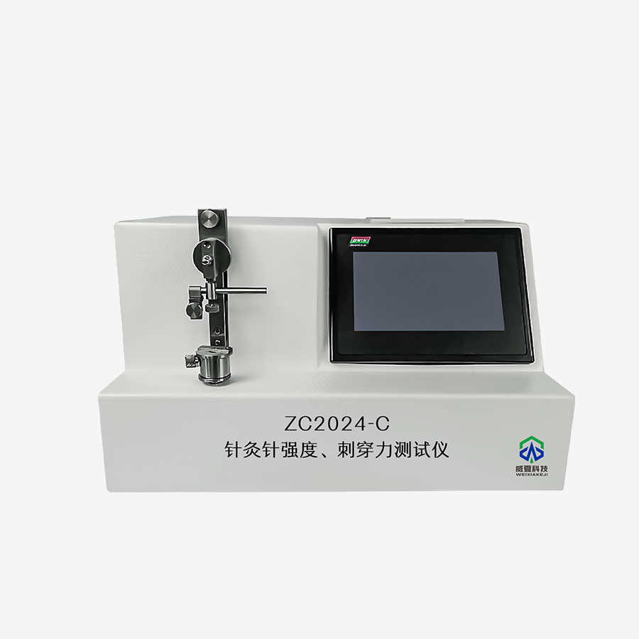 1729039140478966.jpg 主图5.jpg