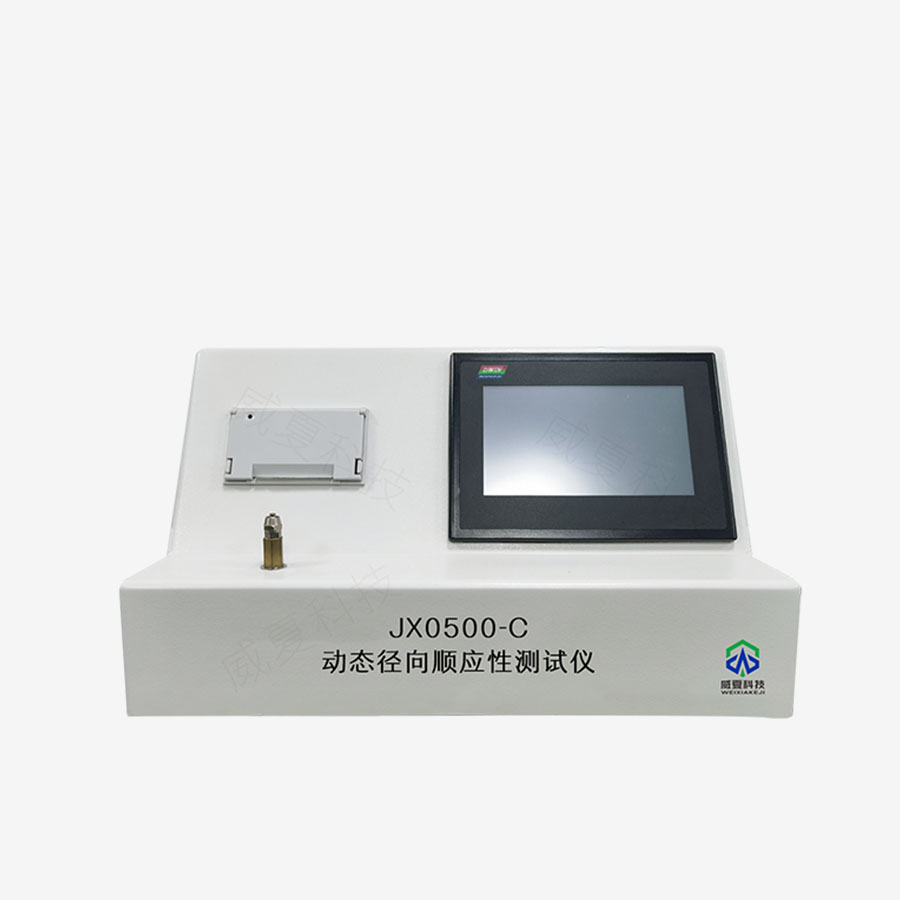 1729212681925888.jpg 主图5.jpg