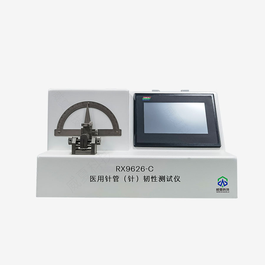 1729730046122612.jpg 主图5.jpg