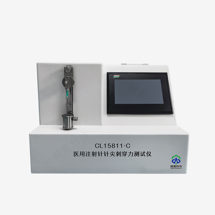 1730248940889985.jpg 主图5.jpg