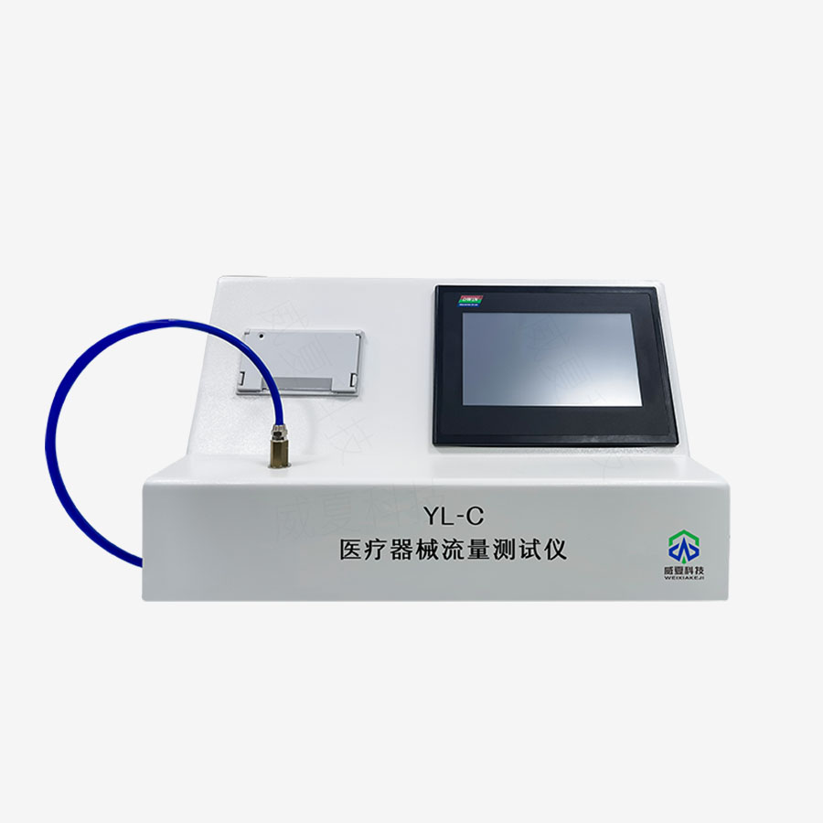 1730767201473410.jpg 主图5.jpg