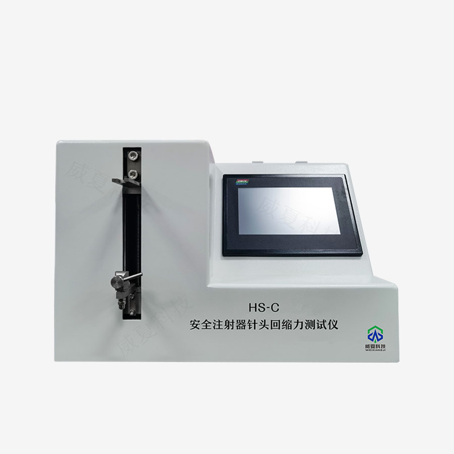 1731026297168273.jpg 主图5.jpg