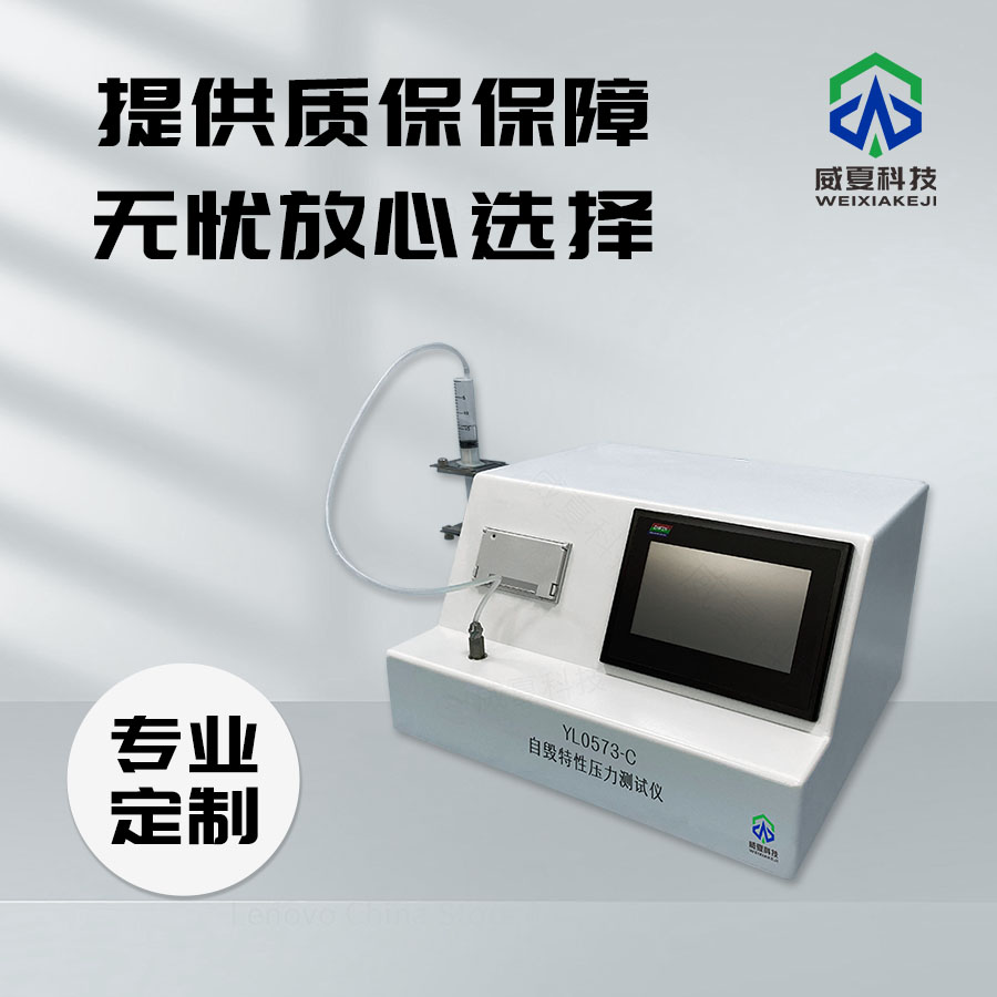 1731977375720008.jpg 主图4.jpg