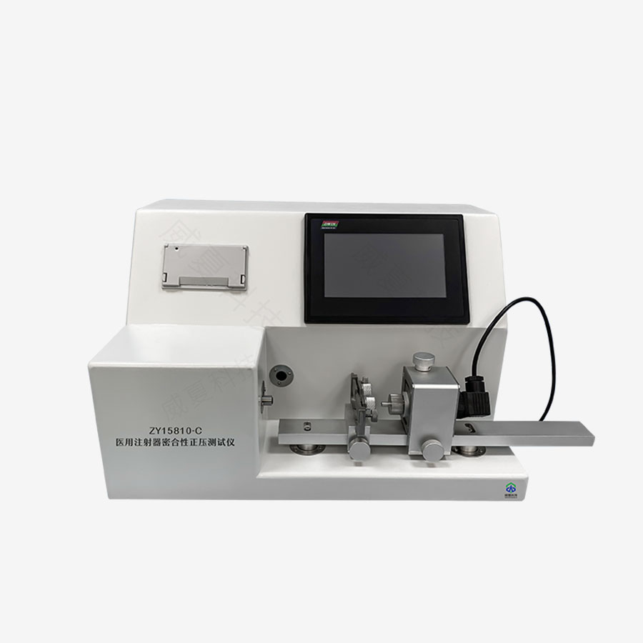 1732236599130621.jpg 主图5.jpg