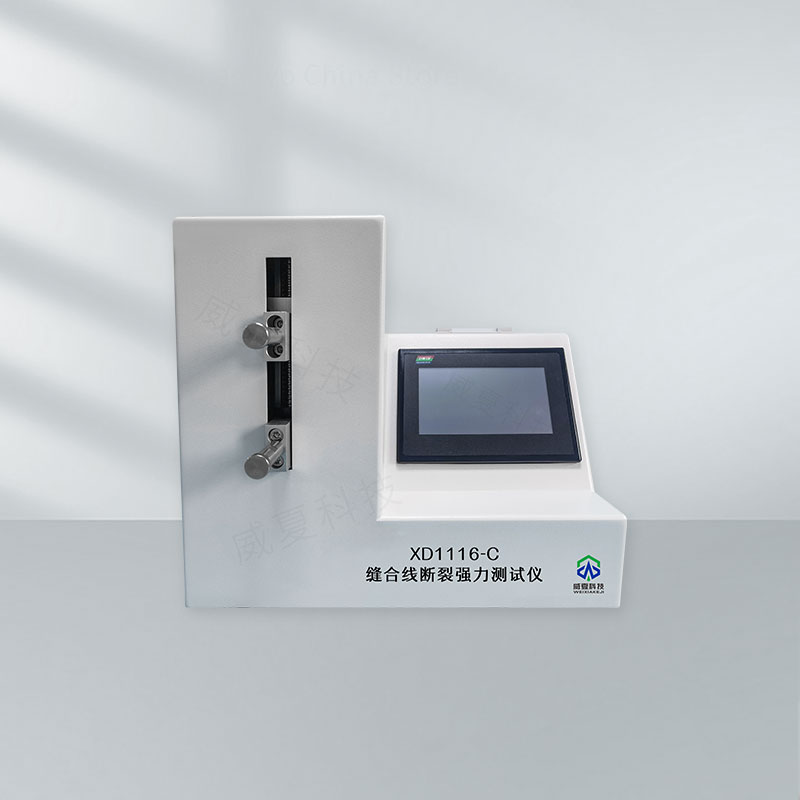 1732754679162217.jpg 11.jpg