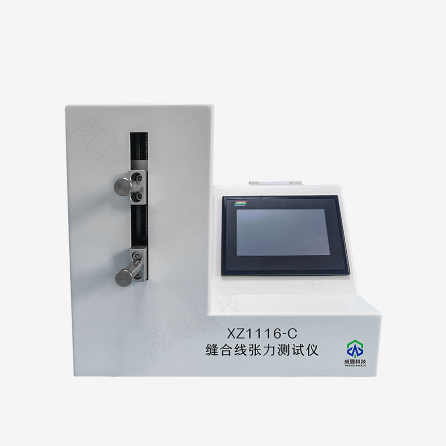 1732841143164591.jpg 主图5.jpg