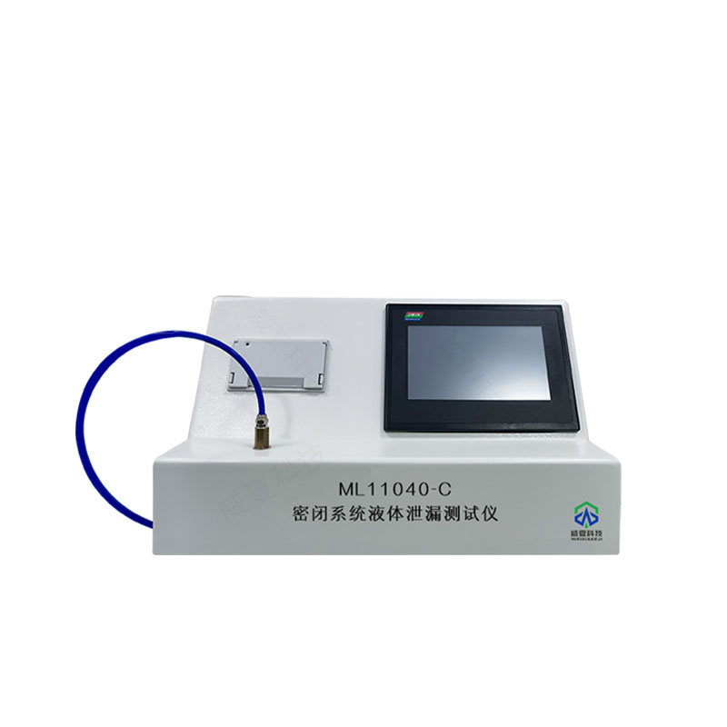 1732928538279961.jpg 主图5.jpg