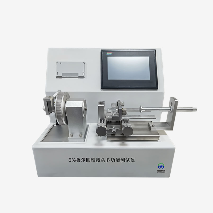 1734137065124329.jpg 主图5.jpg