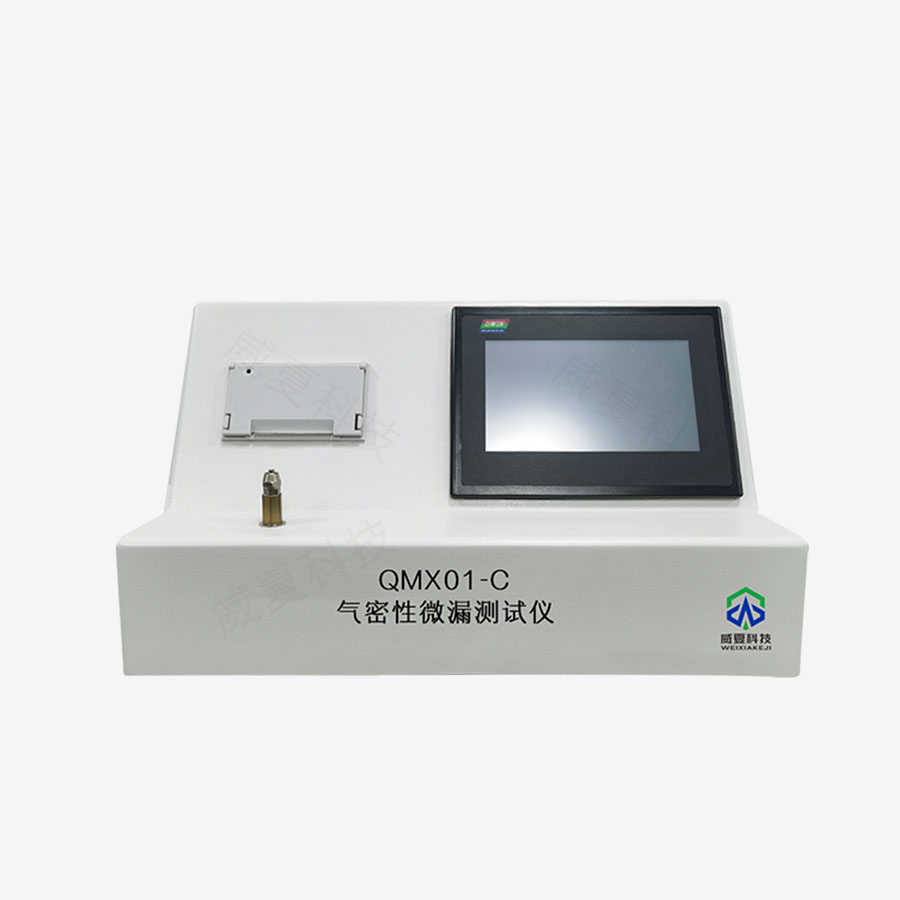 1734310125678870.jpg 主图5.jpg