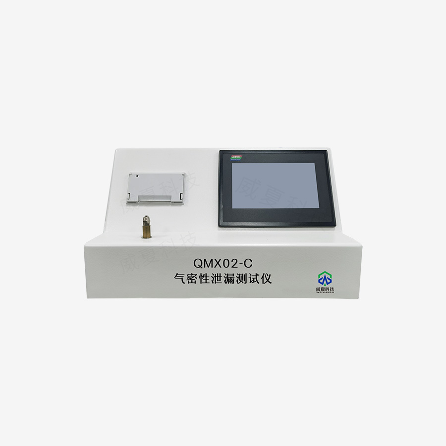 1734482864744729.jpg 主图5.jpg