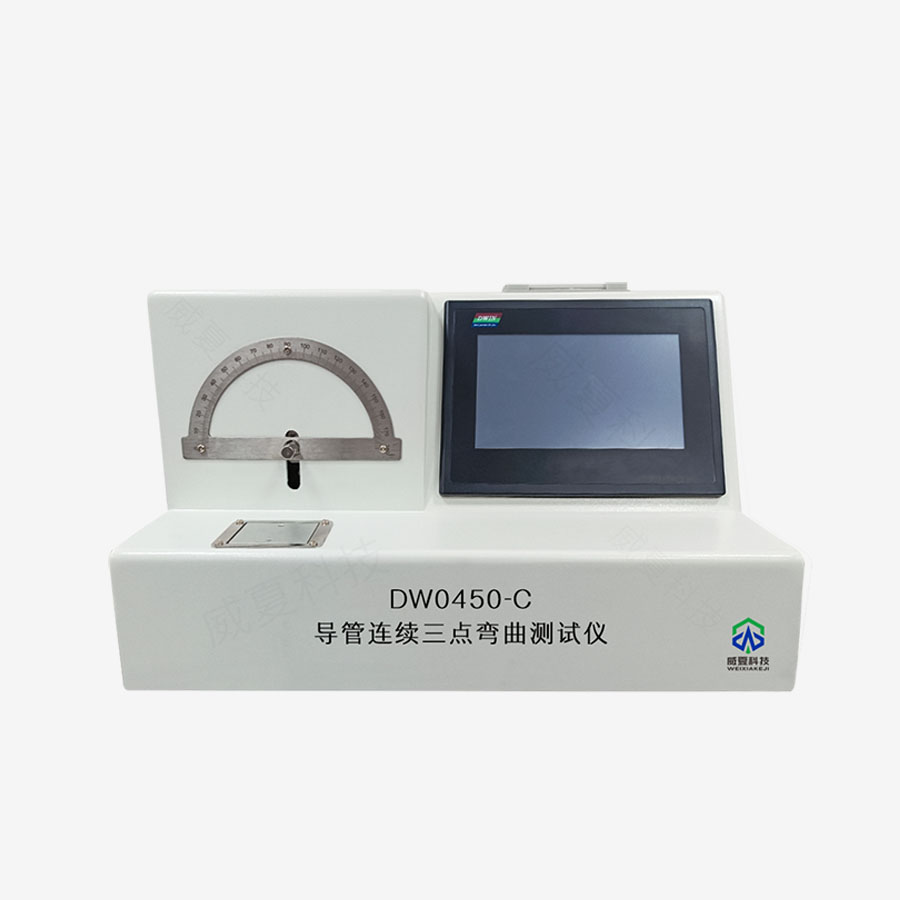 1734655518116434.jpg 主图5.jpg