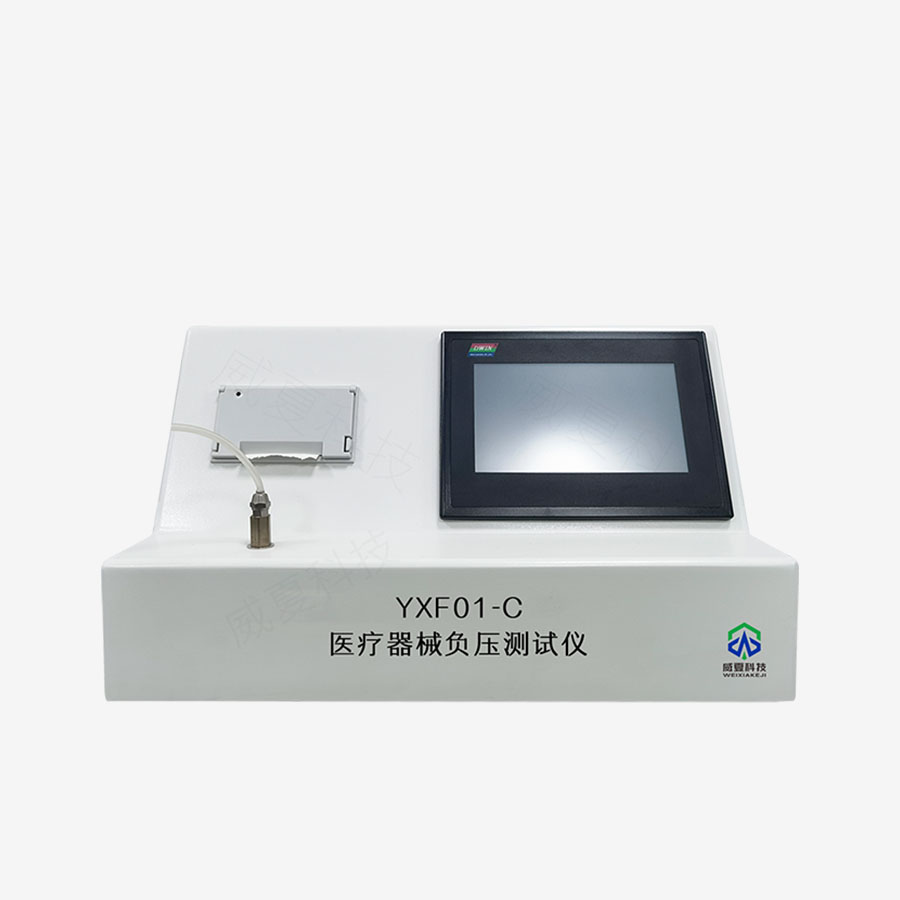 1735173914822051.jpg 主图5.jpg