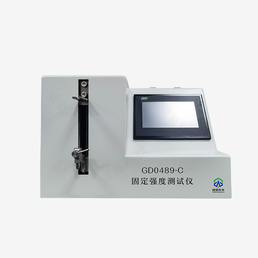 1735519488495929.jpg 主图5.jpg