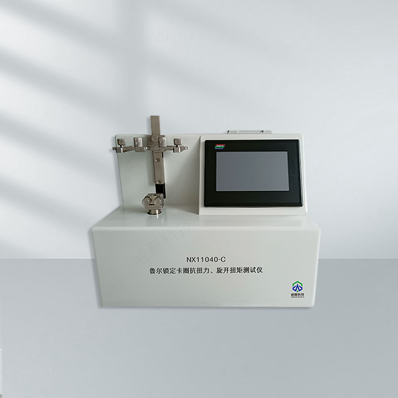 1736296902909295.jpg 11.jpg