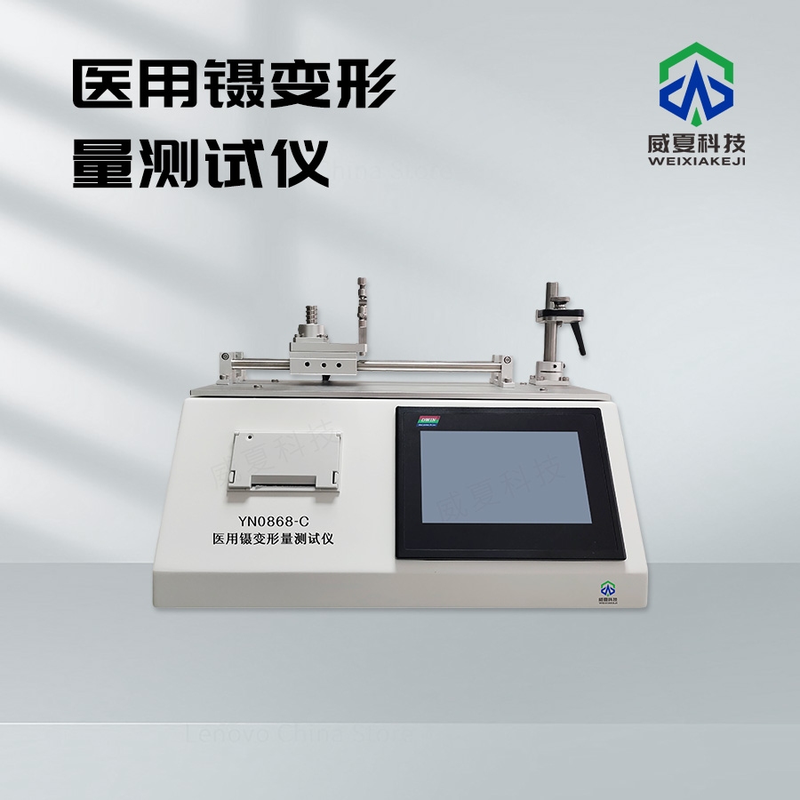 1738976794144920.jpg 主图1.jpg