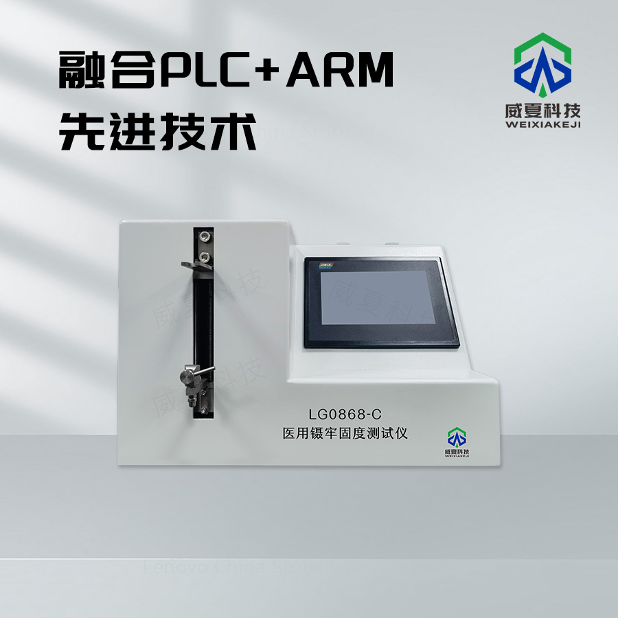 1739148121307567.jpg 主图2.jpg