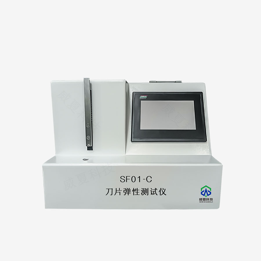 1740444506101664.jpg 主图5.jpg