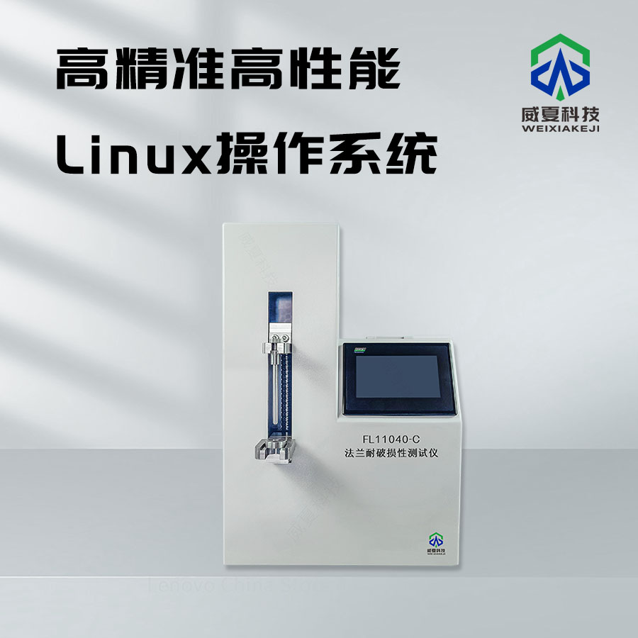 1741049132736326.jpg 主图2.jpg