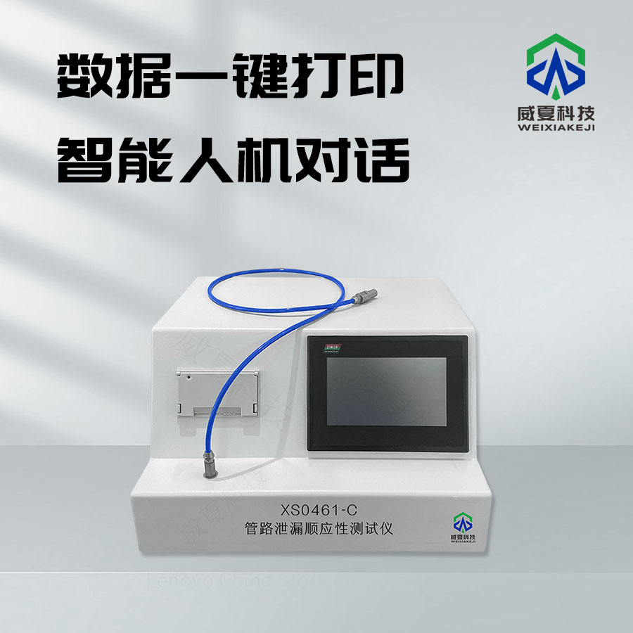 1741135517124276.jpg 主图2.jpg