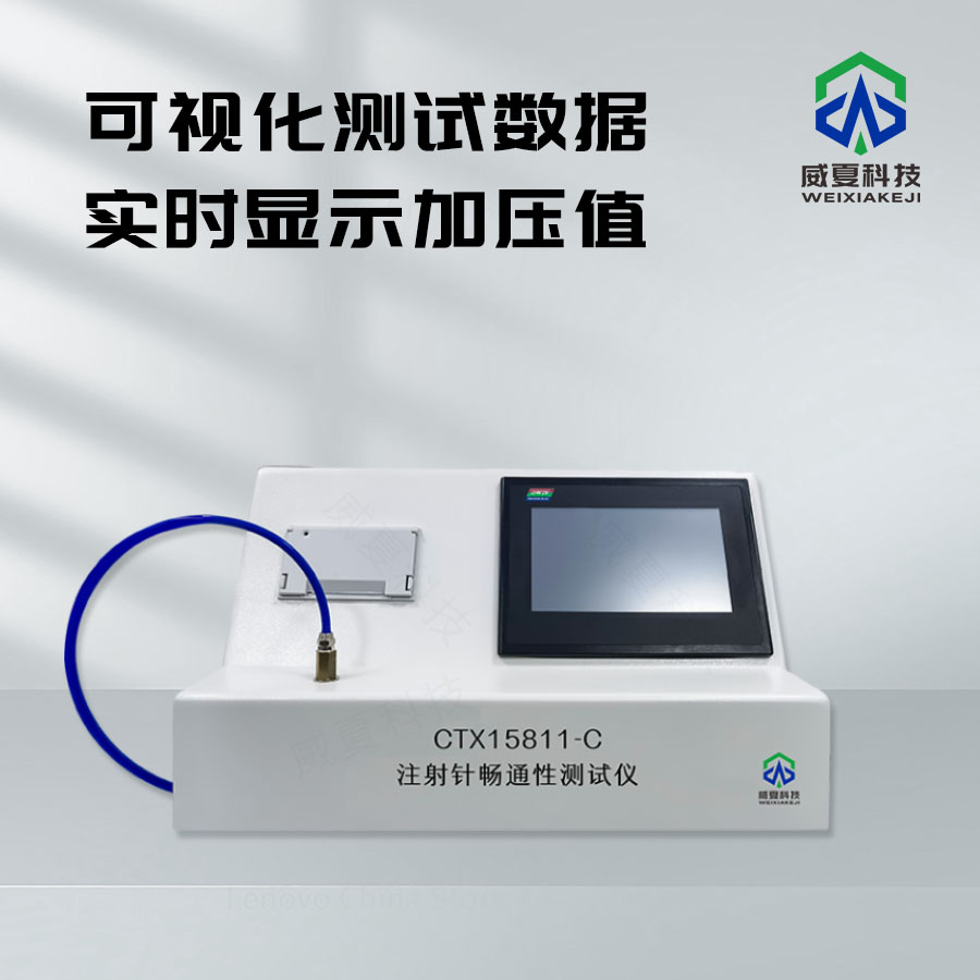 1742258776113188.jpg 主图2.jpg